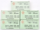 Collectible 7.62x39mm ammunition - (5) boxes Norinco China North light green box
