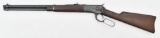 Rossi/Interarms Model 92 SRC lever action carbine