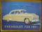 1951 CHEVROLET CAR ADVERTISING BROCHURE