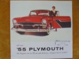 1955 PLYMOUTH CAR SHOW ROOM ADVERTISING BROCHURE--CLEAN AND BRIGHT