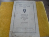 1935 PLYMOUTH AUTOMOBILE INSTRUCTION BOOKLET-LOOKS COMPLETE