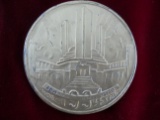 1934 WORLDS FAIR METAL PAPER WEIGHT-GREAT ART WORK AND CONDITION