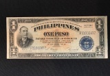 MABINI PHILLIPPINES ONE PESO VICTORY OVERPRINT BANK NOTE