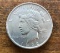 1922 UNITED STATES SILVER PEACE DOLLAR