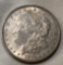 1921 MORGAN SILVER DOLLAR