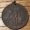 1901 GOLD MEDAL U.S. SEPARATOR - 