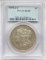 1878-CC MORGAN SILVER DOLLAR - PCGS XF-40