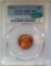 1983 DOUBLE DIE REVERSE LINCOLN CENT PCGS MS67+ RD CAC