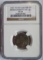 1652 'IN' OBV OAK TREE 6P MASSACHUSETTS - GRADED VF 25 BY NGC