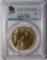 2014 $50 AMERICAN GOLD BUFFALO - PCGS MS70