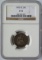 1875-CC SEATED LIBERTY TWENTY CENT PIECE - NGC F-15