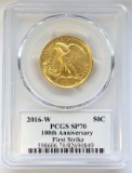 2016-W GOLD WALKING LIBERTY HALF DOLLAR - PCGS SP70 FIRST STRIKE