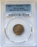 1857 FLYING EAGLE CENT - DDO FS-102 S-15 (002.3) - GRADED MS63 BY PCGS