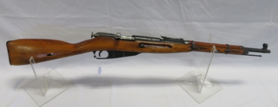 Century International Arms Mosin Nagant M91/59 Carbine 7.62X54R