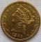 1882 $5 LIBERTY GOLD HALF EAGLE
