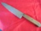 LARGE OLD QUALITY KNIFE WITH 8 1/2 INCH BLADE-