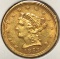 1853 $2.5 LIBERTY HEAD GOLD QUARTER EAGLE