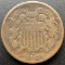 1865 UNITED STATES TWO CENT PIECE