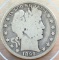 1899 BARBER HALF DOLLAR