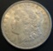 1921 Morgan Silver Dollar