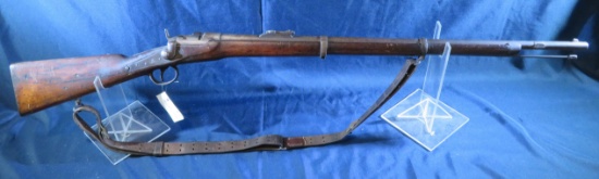 Austrian M1867 Werndl Rifle 11.15MM