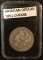 1891-O Morgan Silver Dollar