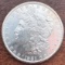 1881-S Morgan Silver Dollar - Uncirculated