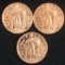 (3) Standing Liberty .999 Fine Copper 1 Ounce Copper Rounds