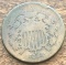 1864 US Two Cent Piece