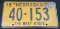 1959 - PIERCE COUNTY, NEBRASKA LICENSE PLATE