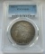 1884-O Morgan Silver Dollar - PCGS MS63