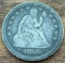 1856 United States Seated Liberty Quarter