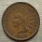 1867 Indian Head Cent