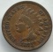 1871 Indian Head Cent