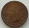 1872 Indian Head Cent