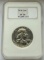 1959 Franklin Proof Silver Half Dollar - PF66 by NGC