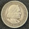 1893 Columbian Exposition US Commemorative Silver Half Dollar