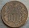 1864 United States Two Cent Piece