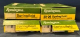 (4) Boxes of Remington 30-06 Springfield