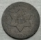 1852 United States Three Cent Silver Piece Trime