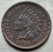 1864-L Indian Head Cent