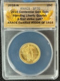 2016-W Gold Standing Liberty Quarter - ANACS SP70 - First Strike Coin