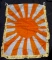 WWII Japan Rising Sun Flag