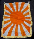 WWII Japan Rising Sun Flag