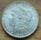 1885-O Morgan Silver Dollar - UNC