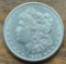 1890-S Morgan Silver Dollar - Uncircualted Condition
