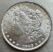 1882-O Morgan Silver Dollar - Uncirculated
