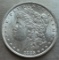 1885 Morgan Silver Dollar - BU