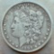 1899 Morgan Silver Dollar - Low Mintage