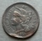 1881 United States Three Cent Nickel